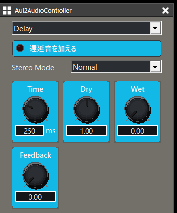 Aul2AudioControllerでDelayを選択し、ON/OFF、Stereo Mode、Time、Dry、Wet、Feedbackを操作する画面